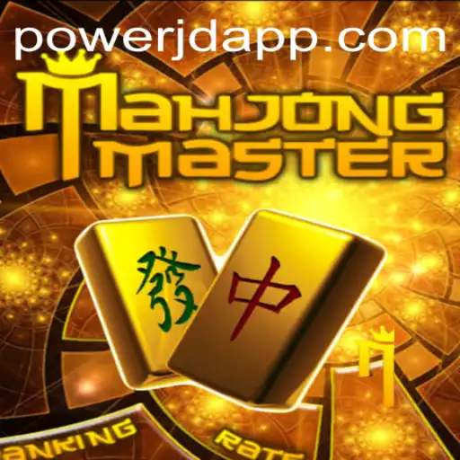 Mastering the Intricacies of MahJongMaster: A Comprehensive Guide